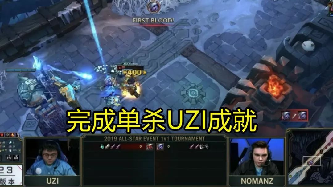 包含Uzi在FPX比赛中比赛规则变更，出色防守引发热议！的词条